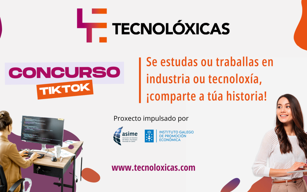 Concurso Tecnolóxicas en TikToK
